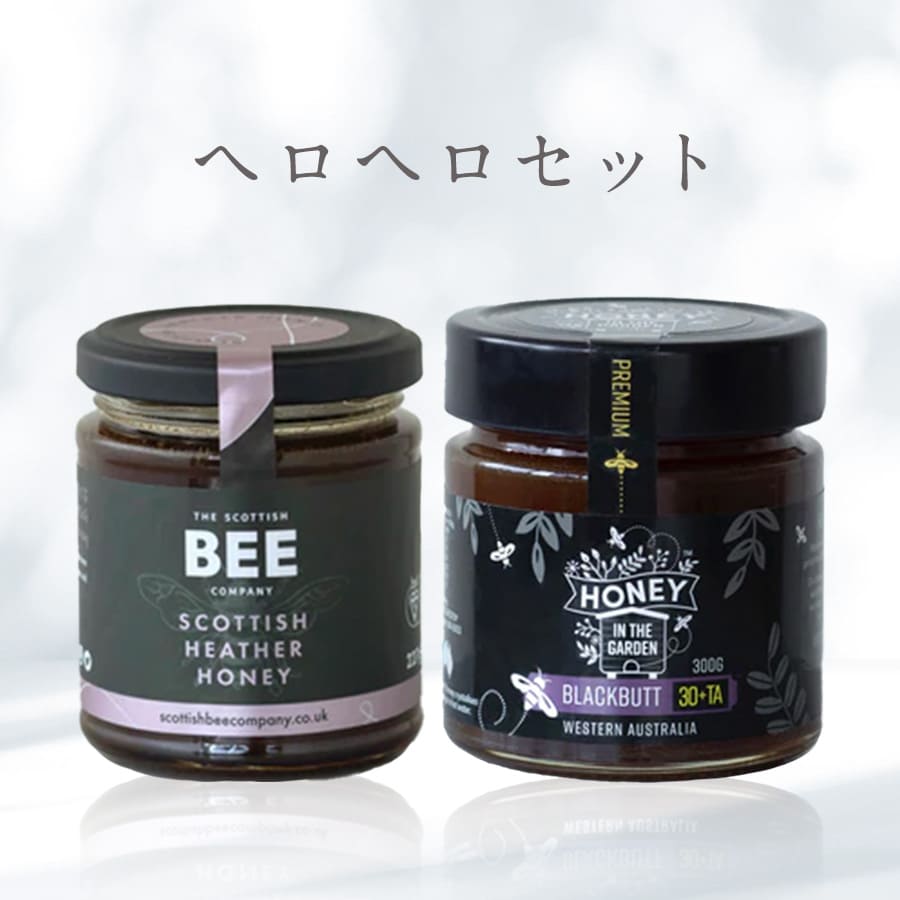 ヘロヘロセット – camin shop