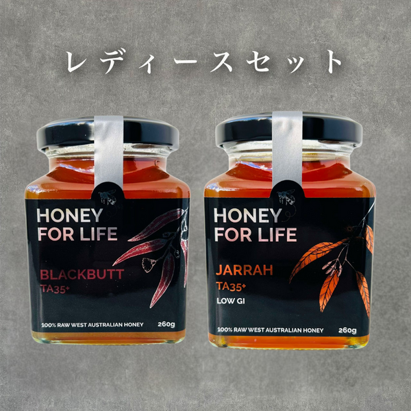 レディースセット