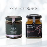 ヘロヘロセット