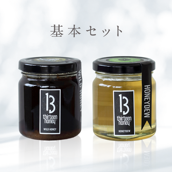 基本セット