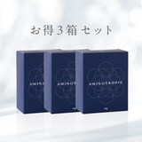 数量限定　MÉLIORA コラーゲンサポート お得3箱セット