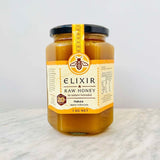 ELIXIR HAKEA 2サイズ