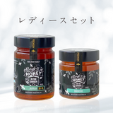レディースセット