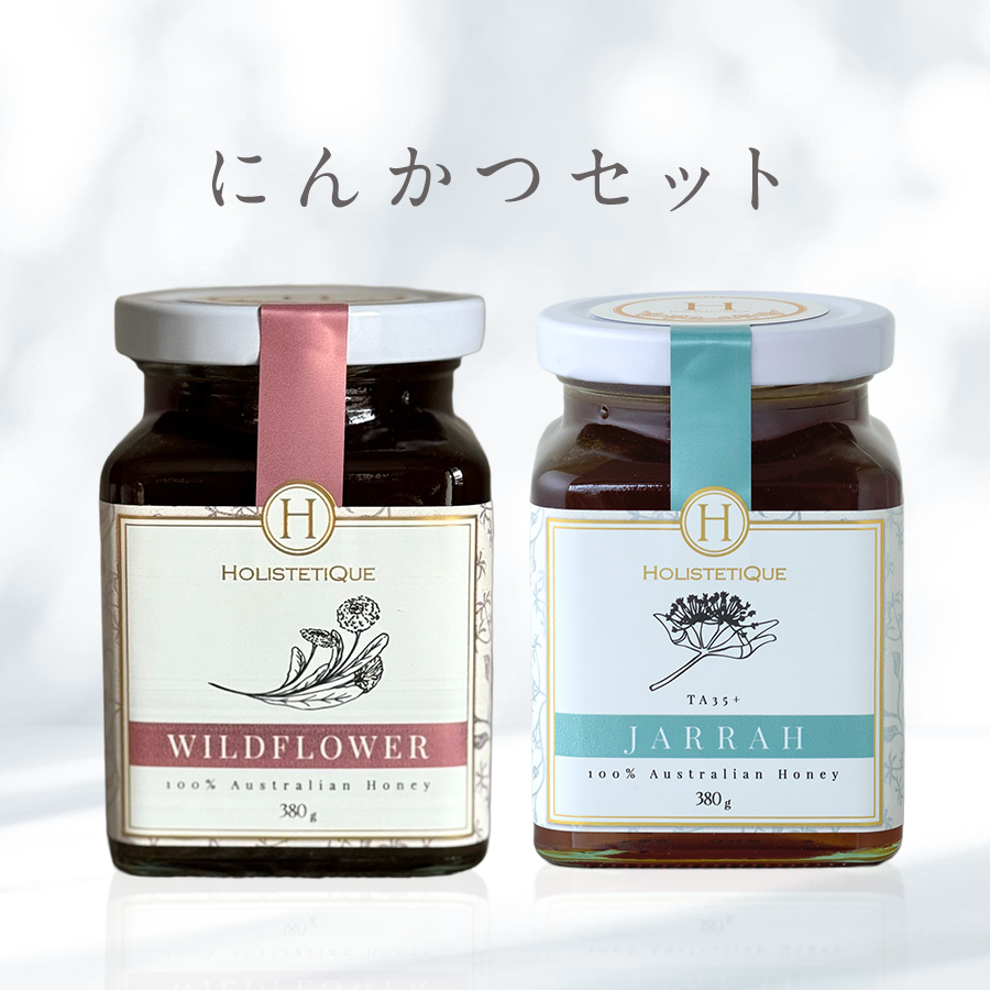 にんかつセット – camin shop