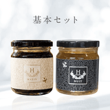 基本セット