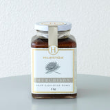 HOLISTETIQUE MURCHISON  2サイズ