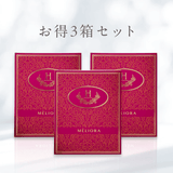 数量限定　MÉLIORA コラーゲンサポート お得3箱セット