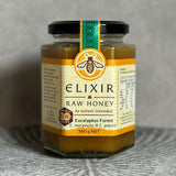 ★山本欽也さま専用★ELIXIR EUCALYPTUS FOREST 380g