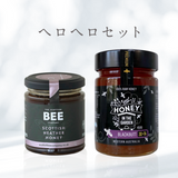 ヘロヘロセット