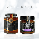 レディースセット